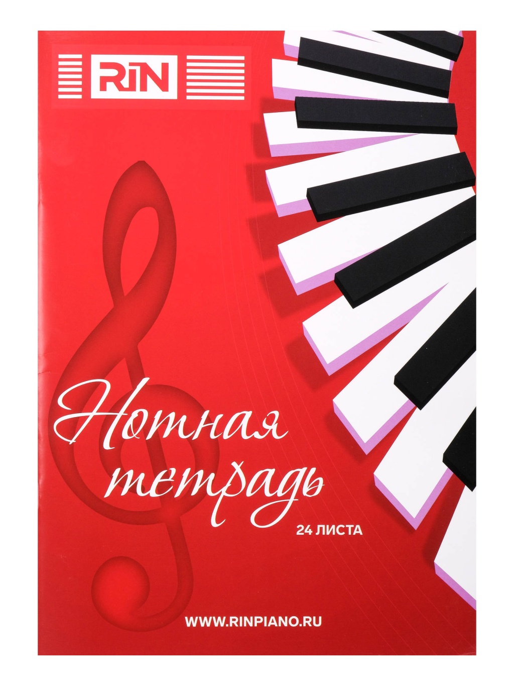 Rin MBR24 Нотная тетрадь
