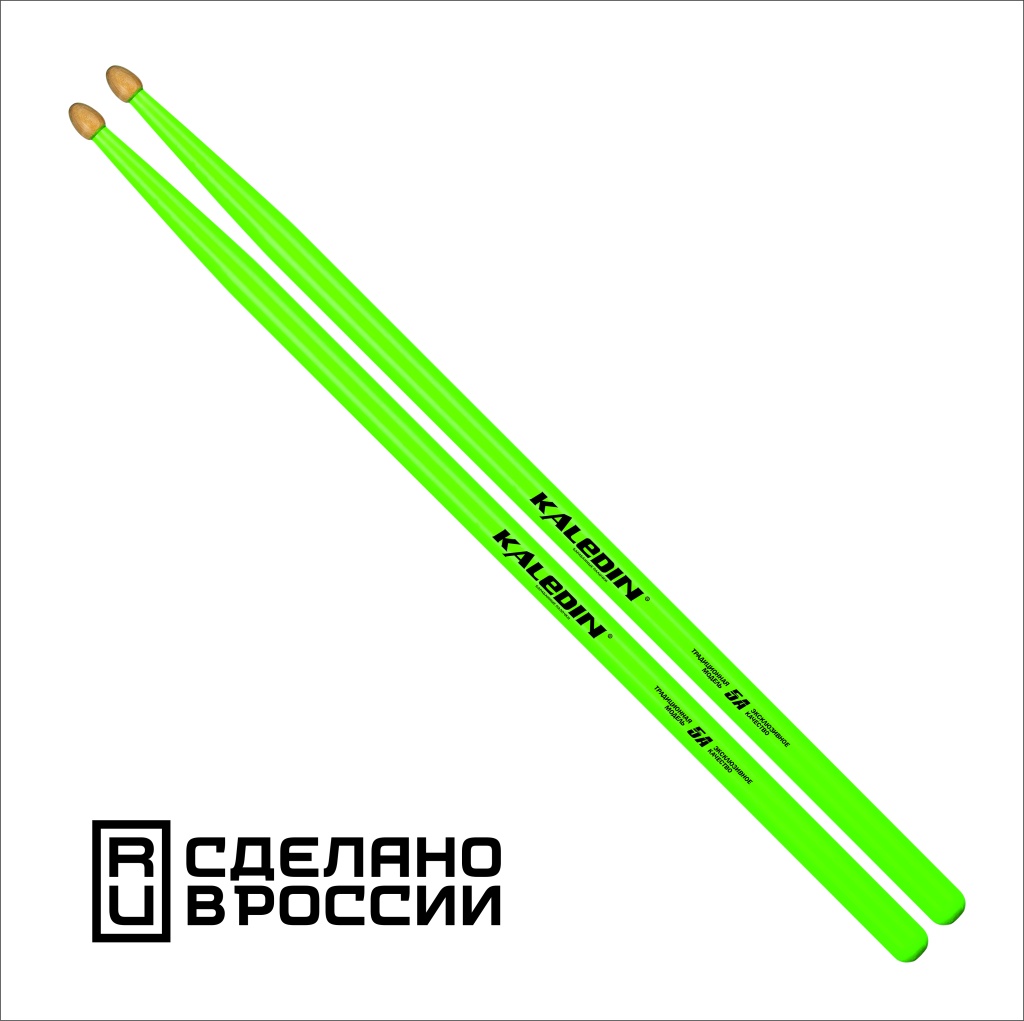Kaledin Drumsticks 7KLHBGN5A 5A Барабанные палочки