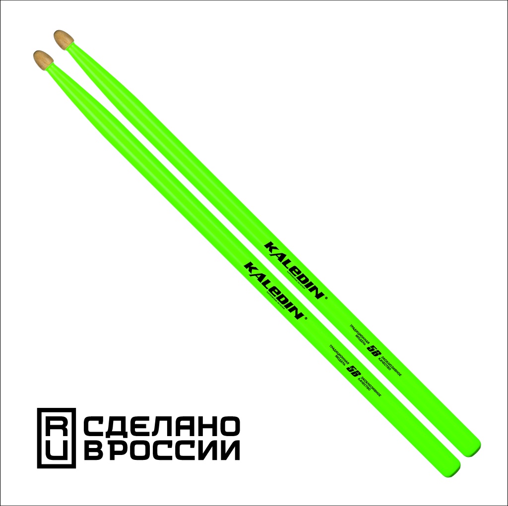 Kaledin Drumsticks 7KLHBGN5B 5B Барабанные палочки