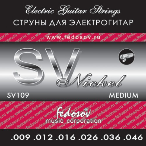 Fedosov SV109 Комплект струн для электрогитары