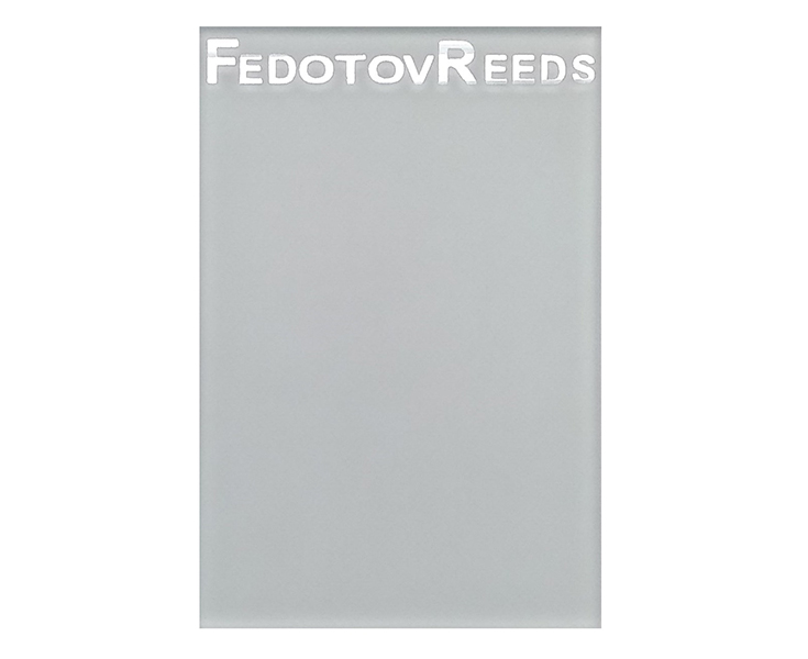FedotovReeds FR18AC02 Стекло для шлифовки тростей