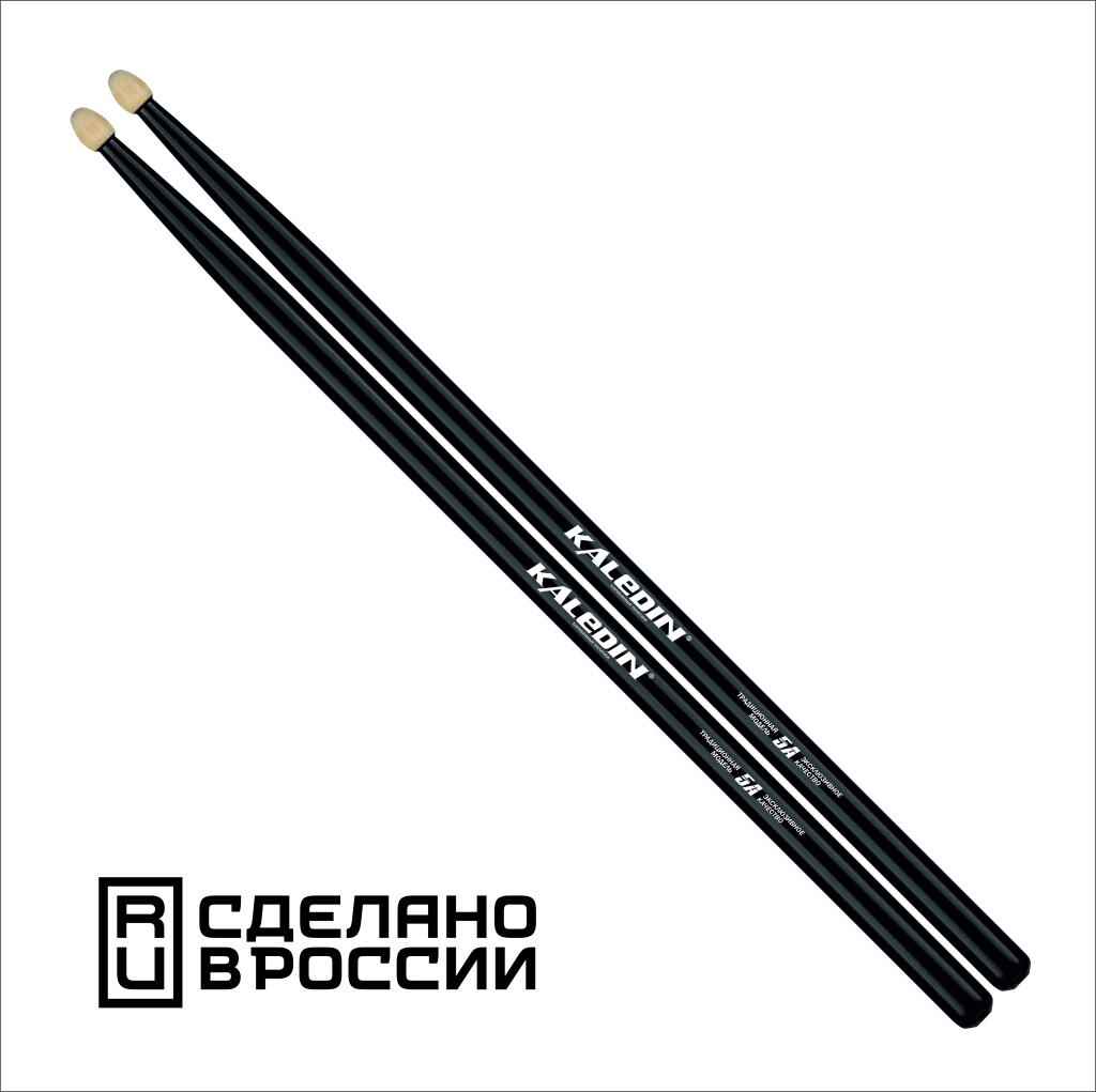 Kaledin Drumsticks 7KLHBBK5A Black 5A Барабанные палочки