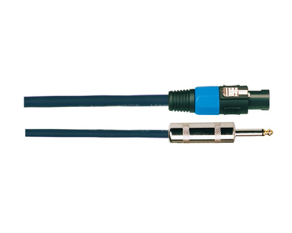 Soundking BD125-4M Кабель акустический