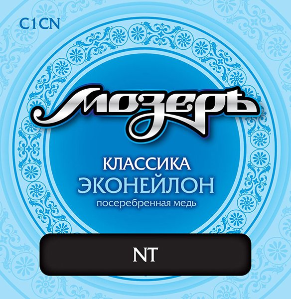 Мозеръ C1CN Комплект струн для классической гитары