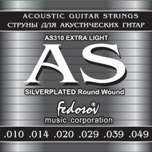 Fedosov AS310 Silverplated Round Wound Extra Light Комплект струн для акустической гитары