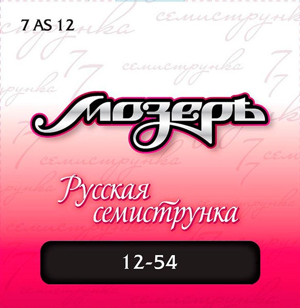 Мозеръ 7AS12 Комплект струн для 7-струнной акустической гитары