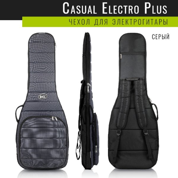 BAG&music BM1173 Electro Casual Plus Чехол для электрогитары