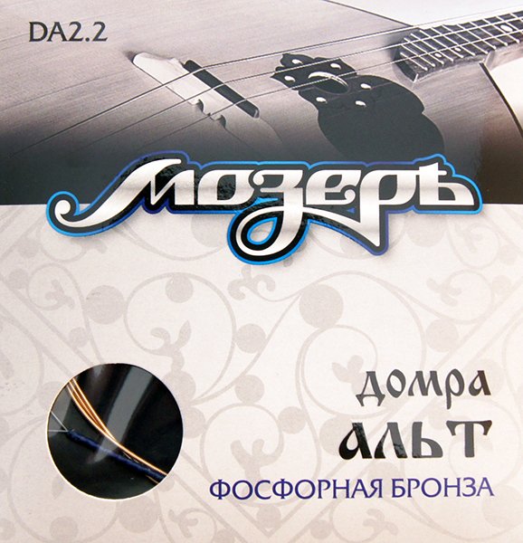 Мозеръ DA2.2 Комплект струн для домры альт