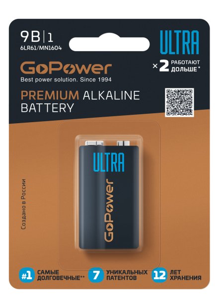 GoPower 00-00026400 Ultra Элемент питания Крона 6LR61 Alkaline 9В