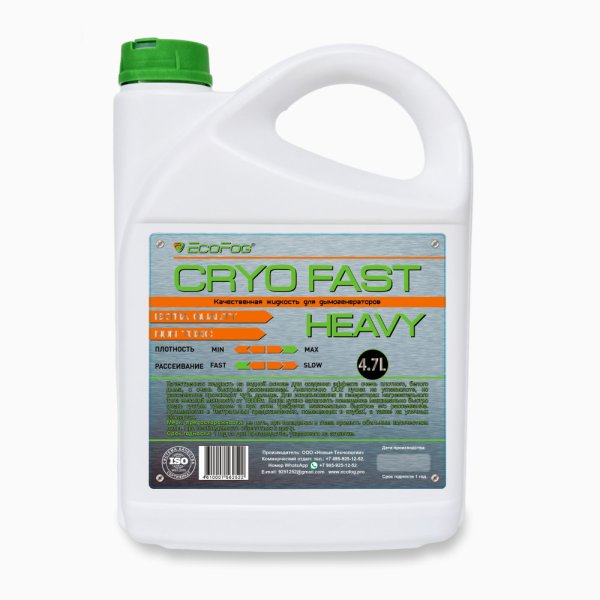 EcoFog EF-CRYO-Fast Жидкость для дым машин