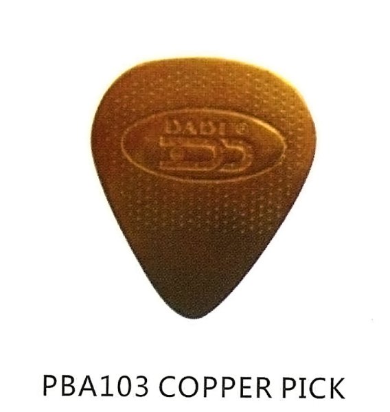 Dadi PBA103 Медиатор