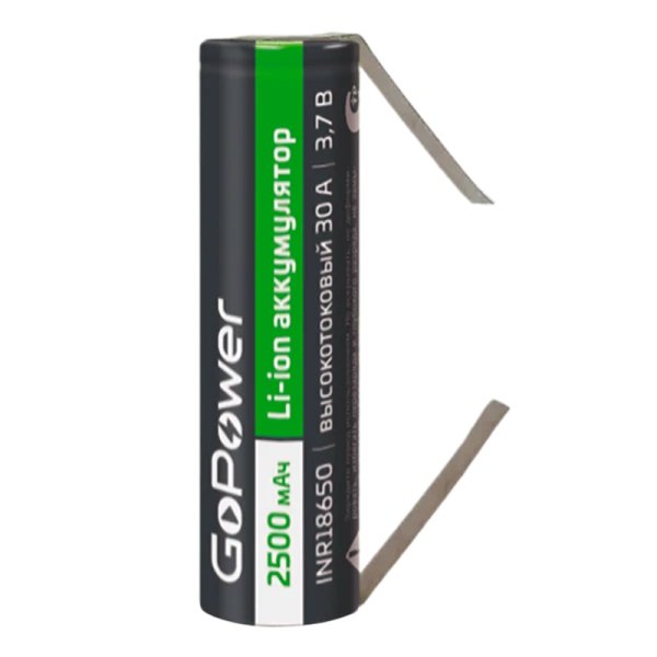 GoPower 00-00035693 Аккумулятор Li-ion INR18650 PC1 30A 3.7V 2500mAh