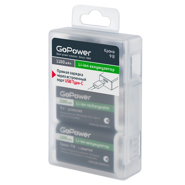 GoPower 00-00037260 Аккумулятор бытовой Крона БОКС2 Li-ion 9V 1100mAh Type-C