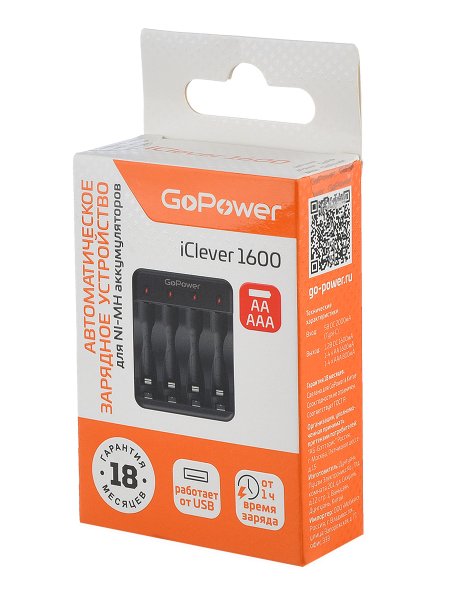 GoPower 00-00031388 iClever Зарядное устройство для аккумуляторов 1600 Ni-MH/Ni-Cd 4 слота