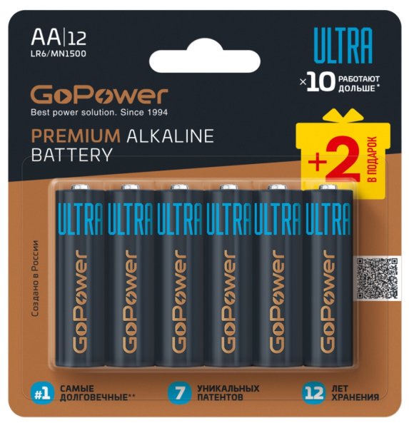 GoPower 00-00035161 Ultra Элемент питания LR6 AA BL10+2 щелочной 1.5V