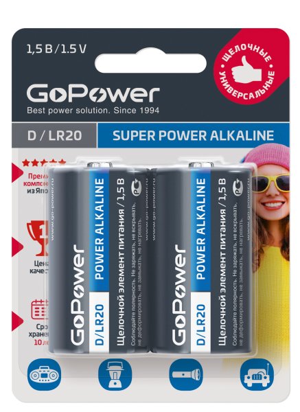 GoPower 00-00017862 Super Power Alkaline Элемент питания D / LR20 1.5В