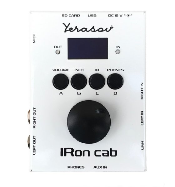 Yerasov IRon-сab-white IR-Кабинет симулятор