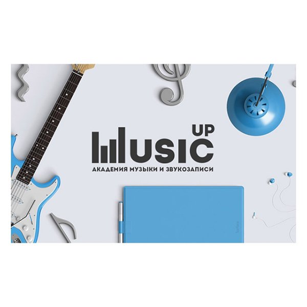 Music UP MA-Card Карта доступа к учебной платформе онлайн-академии Music UP