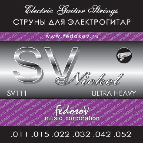 Fedosov SV111 Комплект струн для электрогитары