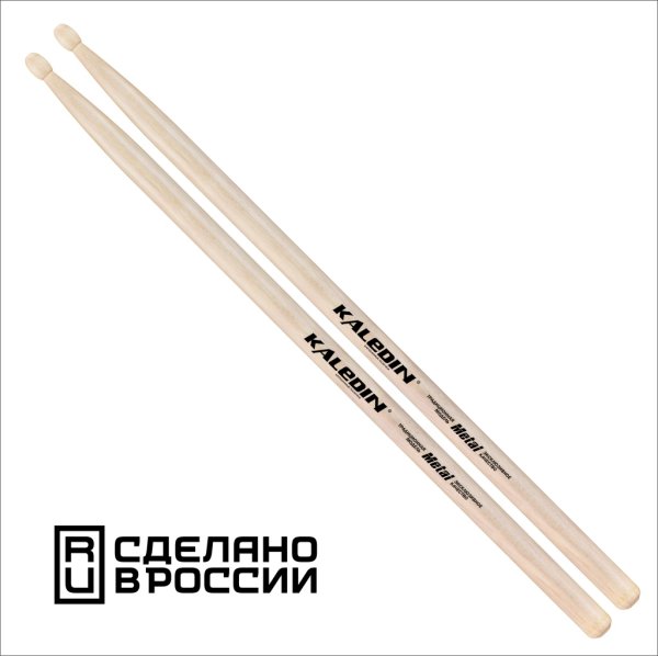 Kaledin Drumsticks 7KLHBML Metal Барабанные палочки
