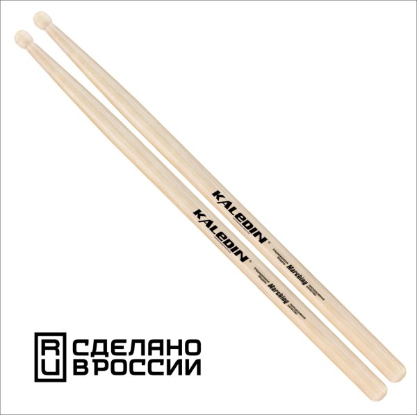 Kaledin Drumsticks 7KLHBMR Marching Барабанные палочки