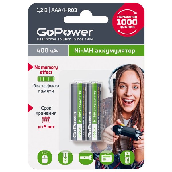 GoPower 00-00018319 Аккумулятор бытовой ААА/НR03 Ni-MH