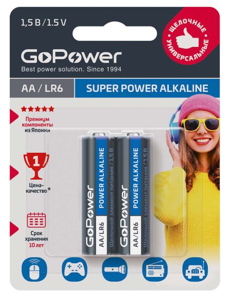 GoPower 00-00019861 Super Power Alkaline Элемент питания AA/LR6 щелочной 1.5В