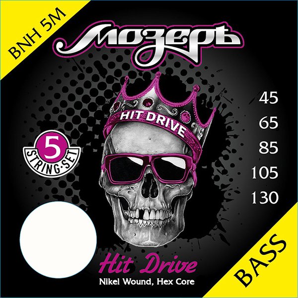 Мозеръ BNH-5М Hit Drive Комплект струн для 5-струнной бас-гитары