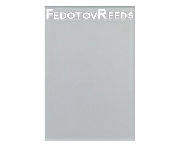 FedotovReeds FR18AC01 Стекло для шлифовки тростей