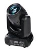 Bi Ray ML150B Моторизированная световая 