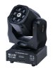 Bi Ray ML615BE Моторизированная световая 