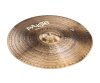 Paiste 0001901620 900 Series Ride Тарелка 20