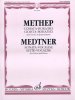 Издательство Музыка Москва 16886МИ Метнер Н.К. Соната-вокализ. Сюита-вокализ. Соч. 41. Для голоса и фортепиано /images/product_images/info_images/218874_0.jpg