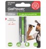GoPower 00-00018355 Аккумулятор бытовой 18650 Li-ion /images/product_images/info_images/213323_0.jpg