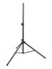 Soundking DB012B Стойка для акустической системы