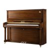 Wendl&Lung W126WL Пианино акустическое