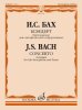 Издательство Музыка Москва 17035МИ Бах И.С. Концерт. Переложение для саксофона-альта и фортепиано /images/product_images/info_images/218945_0.jpg