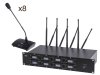 LAudio 8000C-8D Беспроводная конференц-система /images/product_images/info_images/218551_0.jpg