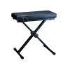 Soundking DF075 Банкетка /images/product_images/info_images/206158_0.jpg