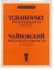 Издательство П. Юргенсон J0065 Чайковский П.И. Двенадцать романсов. Соч.60. Для голоса и ф-но /images/product_images/info_images/205927_0.jpg