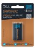 GoPower 00-00026400 Ultra Элемент питания Крона 6LR61 Alkaline 9В /images/product_images/info_images/215031_0.jpg