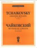 Издательство П. Юргенсон J0042 Чайковский П.И. Большая соната. Соч. 37 (ЧС 148). Для фортепиано
