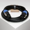 SHNOOR SC225-SPSP-2m Кабель акустический гибкий