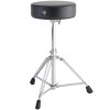 Dixon PSN-8 Табурет ударника /images/product_images/info_images/210580_0.jpg
