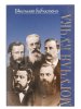 Издательство П. Юргенсон 16997ИЮ Зорина А.П. ШБ: Могучая кучка. Популярная монография /images/product_images/info_images/206017_0.jpg