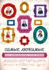 Издательство Феникс Ростов-на-Дону Самые любимые пьесы и ансамбли для фортепиано. Выпуск I