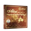 Alice AWR18-H Комплект струн для классической гитары