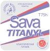 Господин Музыкант T75h Sava Tytanil Комплект струн для классической гитары