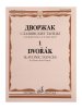Издательство Музыка Москва 17839МИ Дворжак А. Славянские танцы. Для фортепиано в 4 руки. Тетрадь 1