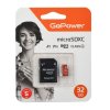GoPower 00-00025679 Карта памяти microSD 32GB Class10 UHS-I (U3) 80 МБ/сек V30 с адаптером /images/product_images/info_images/218478_0.jpg